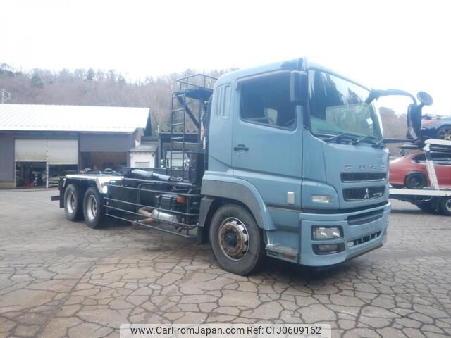 mitsubishi-fuso super-great 2014 -MITSUBISHI--Super Great QKG-FV50VY--FV50VY-530523---MITSUBISHI--Super Great QKG-FV50VY--FV50VY-530523- image 1