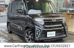 daihatsu tanto 2021 -DAIHATSU--Tanto 6BA-LA650S--LA650S-1088268---DAIHATSU--Tanto 6BA-LA650S--LA650S-1088268-