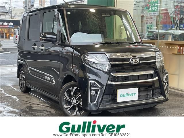 daihatsu tanto 2021 -DAIHATSU--Tanto 6BA-LA650S--LA650S-1088268---DAIHATSU--Tanto 6BA-LA650S--LA650S-1088268- image 1