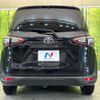 toyota sienta 2018 -TOYOTA--Sienta DBA-NSP170G--NSP170-7157584---TOYOTA--Sienta DBA-NSP170G--NSP170-7157584- image 17