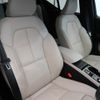 volvo xc40 2023 CFJ1577476 image 12