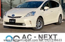 toyota prius-α 2014 -TOYOTA--Prius α DAA-ZVW40W--ZVW40-0003911---TOYOTA--Prius α DAA-ZVW40W--ZVW40-0003911-