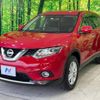 nissan x-trail 2014 -NISSAN--X-Trail DBA-NT32--NT32-026413---NISSAN--X-Trail DBA-NT32--NT32-026413- image 18