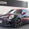 mini mini-others 2020 -BMW--BMW Mini JZJCWM--02M13224---BMW--BMW Mini JZJCWM--02M13224- image 28