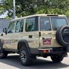 toyota land-cruiser-wagon 2025 -TOYOTA--Land Cruiser Wagon 3DA-GDJ76W--GDJ76-1007480---TOYOTA--Land Cruiser Wagon 3DA-GDJ76W--GDJ76-1007480- image 15