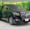 toyota alphard 2016 -TOYOTA--Alphard DBA-AGH30W--AGH30-0066588---TOYOTA--Alphard DBA-AGH30W--AGH30-0066588- image 18