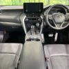 toyota harrier 2022 -TOYOTA--Harrier 6BA-MXUA80--MXUA80-0079539---TOYOTA--Harrier 6BA-MXUA80--MXUA80-0079539- image 2