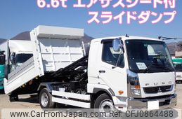 mitsubishi-fuso fighter 2024 -MITSUBISHI--Fuso Fighter 2KG-FK62FZ--FK62FZ-616210---MITSUBISHI--Fuso Fighter 2KG-FK62FZ--FK62FZ-616210-