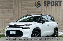 citroen c3 2022 -CITROEN--Citroen C3 3DA-A8YH01--VF72CYHX1N4131635---CITROEN--Citroen C3 3DA-A8YH01--VF72CYHX1N4131635-