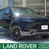 land-rover range-rover-evoque 2024 CFJ1683028 image 1