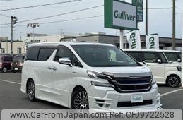 toyota vellfire 2017 -TOYOTA--Vellfire DAA-AYH30W--AYH30-0041843---TOYOTA--Vellfire DAA-AYH30W--AYH30-0041843-