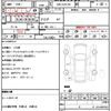 toyota mark-x 2010 quick_quick_DBA-GRX130_GRX130-6031901 image 10