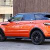 land-rover range-rover 2017 -ROVER--Range Rover CBA-LV2A--SALVA2AG7HH258371---ROVER--Range Rover CBA-LV2A--SALVA2AG7HH258371- image 11