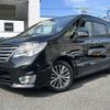 nissan serena 2014 -NISSAN--Serena DAA-HFC26--HFC26-231990---NISSAN--Serena DAA-HFC26--HFC26-231990- image 19