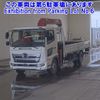 hino ranger 2020 CFJ1479774 image 1