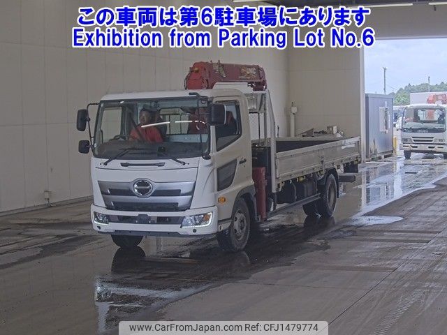 hino ranger 2020 CFJ1479774 image 1
