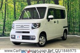 honda n-van-style 2019 CFJ1846975