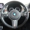 bmw x2 2020 -BMW--BMW X2 3DA-YK20--WBAYK720105R60141---BMW--BMW X2 3DA-YK20--WBAYK720105R60141- image 13