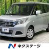 suzuki solio 2019 -SUZUKI--Solio DBA-MA26S--MA26S-259126---SUZUKI--Solio DBA-MA26S--MA26S-259126- image 1