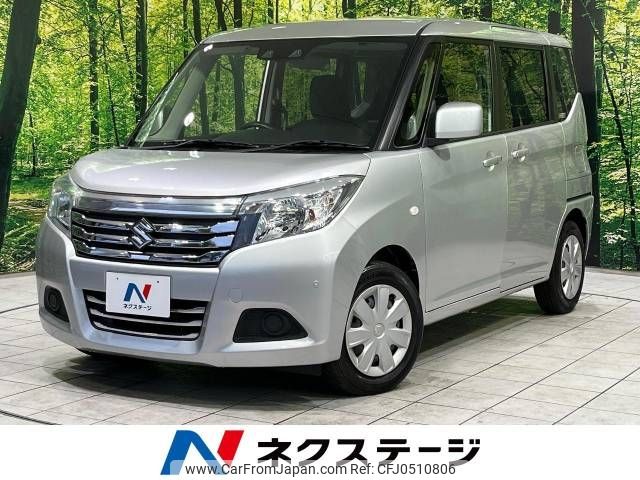 suzuki solio 2019 -SUZUKI--Solio DBA-MA26S--MA26S-259126---SUZUKI--Solio DBA-MA26S--MA26S-259126- image 1