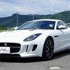 jaguar f-type 2014 -JAGUAR 【岐阜 303ﾄ3561】--Jaguar F-Type J608A--F8K13136---JAGUAR 【岐阜 303ﾄ3561】--Jaguar F-Type J608A--F8K13136- image 20