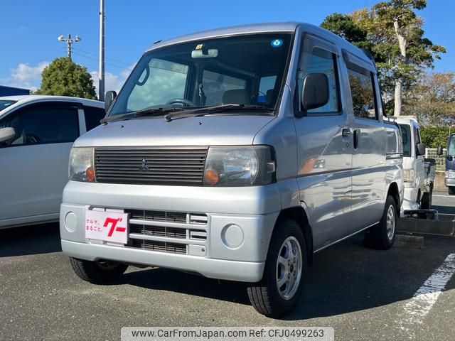 mitsubishi minicab-van 2006 GOO_JP_700060241530241128001 image 1