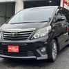 toyota alphard 2014 -TOYOTA 【名変中 】--Alphard ANH20W--8352994---TOYOTA 【名変中 】--Alphard ANH20W--8352994- image 1