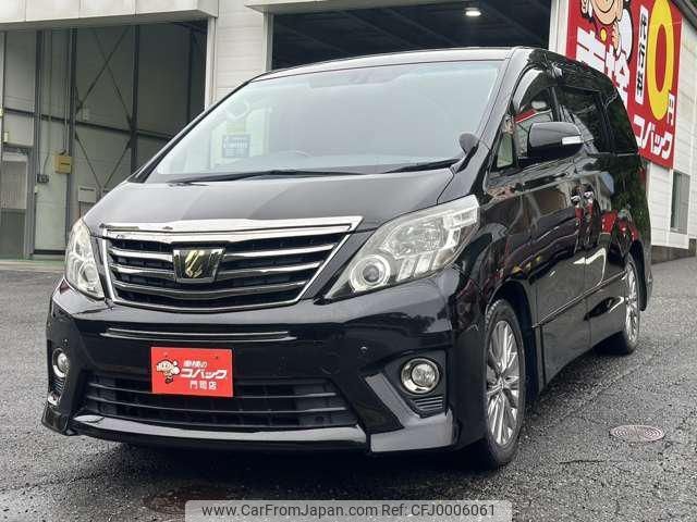 toyota alphard 2014 -TOYOTA 【名変中 】--Alphard ANH20W--8352994---TOYOTA 【名変中 】--Alphard ANH20W--8352994- image 1