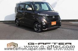 nissan roox 2024 -NISSAN--Roox 5AA-B44A--B44A-0531***---NISSAN--Roox 5AA-B44A--B44A-0531***-