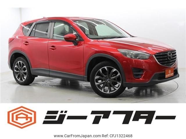 mazda cx-5 2015 -MAZDA--CX-5 LDA-KE2FW--KE2FW-206846---MAZDA--CX-5 LDA-KE2FW--KE2FW-206846- image 1