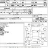 nissan caravan-van 2011 CFJ1829267 image 3