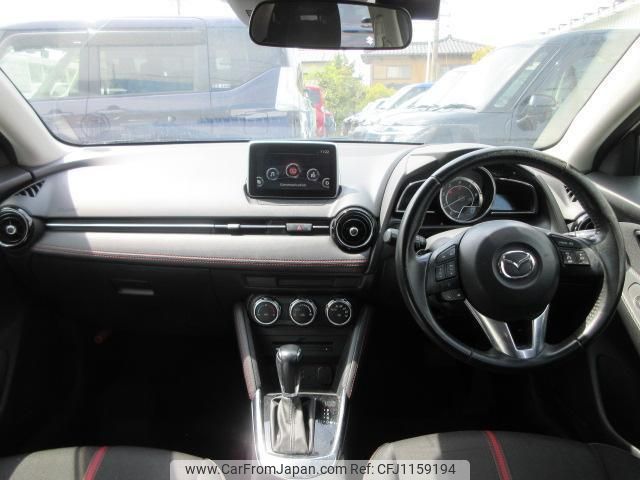 mazda demio 2015 quick_quick_DJ5FS_DJ5FS-120720 image 2