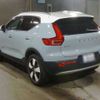 volvo xc40 2019 -VOLVO 【和歌山 330ﾀ2041】--Volvo XC40 DBA-XB420XC--YV1XZACMDK2112576---VOLVO 【和歌山 330ﾀ2041】--Volvo XC40 DBA-XB420XC--YV1XZACMDK2112576- image 6