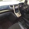 toyota vellfire 2014 -TOYOTA--Vellfire ANH20W-8326466---TOYOTA--Vellfire ANH20W-8326466- image 5