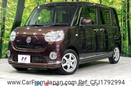 daihatsu move-canbus 2019 CFJ1792994