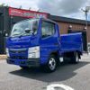 mitsubishi-fuso canter 2018 GOO_NET_EXCHANGE_0401987A30250623W003 image 1