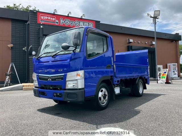 mitsubishi-fuso canter 2018 GOO_NET_EXCHANGE_0401987A30250623W003 image 1