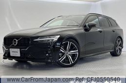 volvo v60 2022 -VOLVO--Volvo V60 5AA-ZB420TM--YV1ZWL1MDN1490094---VOLVO--Volvo V60 5AA-ZB420TM--YV1ZWL1MDN1490094-