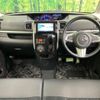 daihatsu tanto 2015 quick_quick_LA600S_LA600S-0316120 image 2