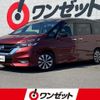 nissan serena 2018 CFJ1543201 image 1