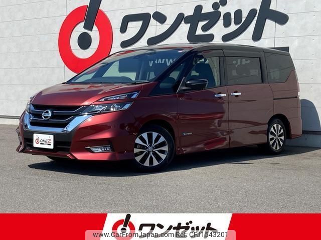 nissan serena 2018 CFJ1543201 image 1