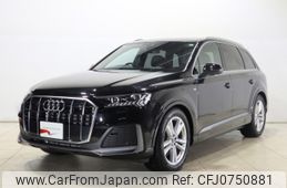 audi q7 2024 -AUDI--Audi Q7 3DA-4MCVMA--WAUZZZ4M0PD031280---AUDI--Audi Q7 3DA-4MCVMA--WAUZZZ4M0PD031280-