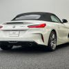 bmw z4 2020 CFJ7092019 image 13