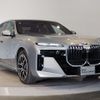 bmw 7-series 2023 CFJ1583328 image 8