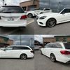 mercedes-benz e-class-station-wagon 2015 CFJ1688105 image 2