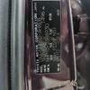 toyota aqua 2014 BD25051A8930 image 52