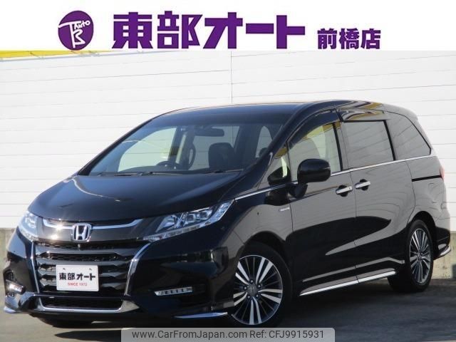 honda odyssey 2018 -HONDA--Odyssey RC4--RC4-1159580---HONDA--Odyssey RC4--RC4-1159580- image 1