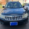 subaru forester 2012 CFJ1546043 image 2