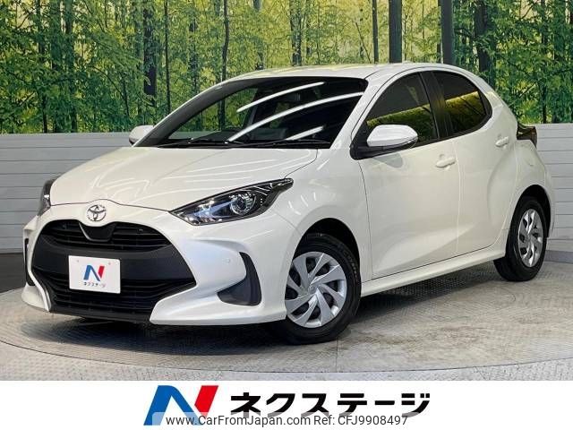 toyota yaris 2022 -TOYOTA--Yaris 5BA-KSP210--KSP210-0063249---TOYOTA--Yaris 5BA-KSP210--KSP210-0063249- image 1