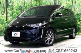 toyota estima 2017 CFJ1660243